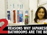 13 patentów z japońskiej łazienki, które warto wprowadzić u nas