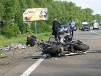 Kompilacja wypadkow motocyklistow w lipcu 2015