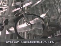 Parking dla rowerów w Japonii