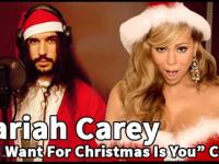 Mariah Carey - 