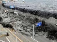Siła tsunami