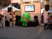 Tańcząca maskotka Androida