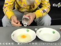 Jak szybko oddzielić żółtko przy rozbijaniu jajka 