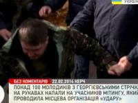 Zwolennicy Majdanu pobici na Krymie