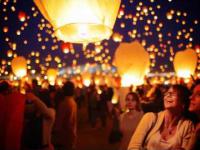 Poznan I Love You | Thousands of Lanterns