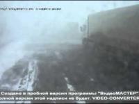 wypadek Kazan