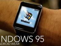 Windows 95 on smartwatch