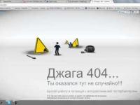 Rosyjski pomysł na error 404