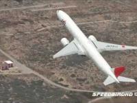 Spotowanie samolotów z powietrza - Los Angeles International Airport