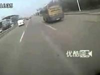 Carmageddon na chińskiej autostradzie 