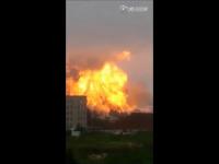 Potężna eksplozja w chińskiej fabryce petrochemicznej
