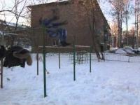Nowy rosyjski sport zimowy