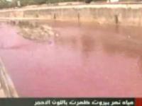 Rzeka w Bejrucie zmieniła kolor na czerwony