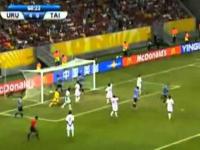 Brazylia - Urugwaj Półfinał Puchar Konfederacji 2013 - ZAPOWIEDŹ