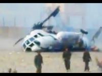katastrofa helikoptera afganistan
