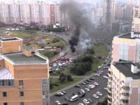 Eksplozja auta w Rosji