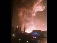 Potężny wybuch w chińskim Tiencin o mocy 24 ton trotylu !!!