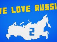 Wszystko to, za co kochamy... Rosję! - część VIII