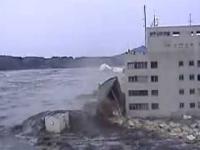 zabojcze tsunami-Japonia marzec 2011 