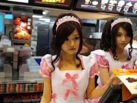 Obsługa w tajwańskim McDonalds