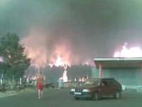 Pożary w Rosji