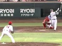 Poziom Baseball: Japonia 