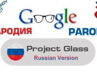 Google Project Glass - wersja rosyjska