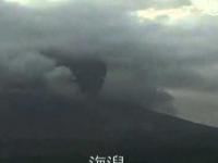Erupcja wulkanu w Kagoshimie.