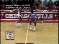 Pierwszy mecz Michael&#8217;a Jordan&#8217;a w NBA