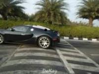 Minus posiadania Bugatti Veyron