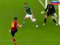 Hiszpania - Irlandia 4:0 - skrót z meczu