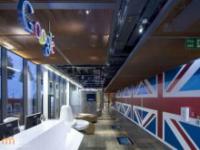 Nowa siedziba Googlea w Londynie