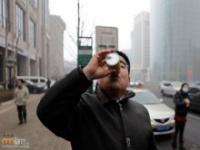 Powietrze na sprzedaż w Chinach