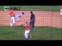 Pitcher Pulls Off Incredible Trick Play In Championship Game 