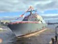 Boczne wodowanie USS Detroit