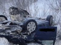 Russian Car crash compilation February 2016 part 2 Dash Cam Compilation 2016