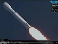 SpaceX po raz kolejny wylądowało rakietę na barce!