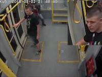 Będzin - policja szuka sprawcy napadu na nastolatkę po wyjściu z tramwaju