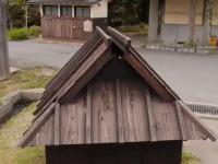 Automatyczny system gaśniczy japońskiej wioski