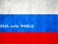 Russia Unite World