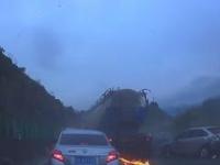 Wypadek na chińskiej autostradzie