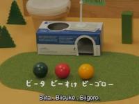 Wielka przygoda braci Biisuke, czyli bajeczka dla japońskich dzieci
