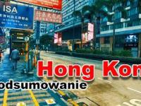 Hongkong - podsumowanie