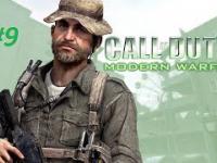 Call Of Duty modern Warfare, Sgt. Jackson