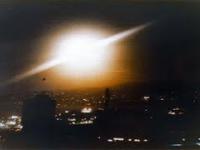 Incydent UFO na Wyspach Kanaryjskich w 1976 roku