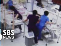 Reakcja pielęgniarek z oddziału noworodków podczas trzęsienia ziemi