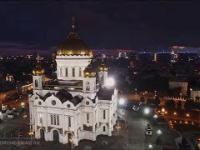 Moskwa z drona 