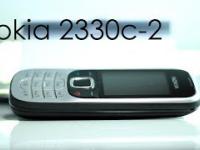 Nokia 2330c-2 