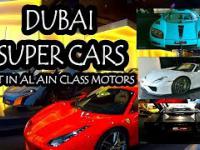 Al Ain Class Motors - DUBAI - Wizyta w salonie super samochodów. Visit in super car dealership.