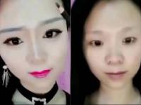 Śliczne azjatyckie dziewczyny usuwają makijaż